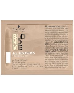 Schwarzkopf BLONDME All Blondes - Detox Vitamin C Shots 5x5g