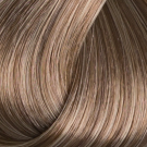 7.01 Medium Nordic Ash Blonde