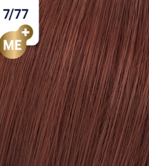 Wella 7/77 Medium Blonde Brown Intensive